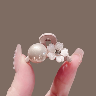 迷你小抓夹甜美粉色珍珠花朵新款 前额侧边碎发夹子小号顶夹对夹女