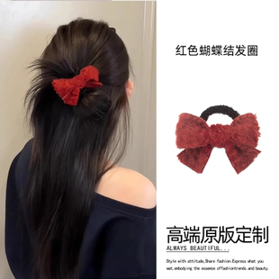 千禧红毛绒蝴蝶结发圈秋冬新年氛围感发绳韩系慵懒扎头头绳发饰