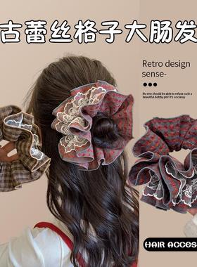 韩系复古蕾丝红色格子大肠发圈女高级感超大号新年扎头发头绳头饰