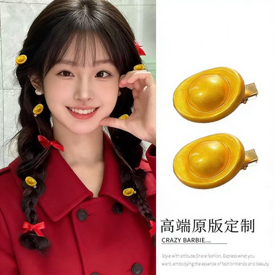 仿真小财神招财元宝金色银色个性搞怪发夹财源滚滚发卡子侧边刘海
