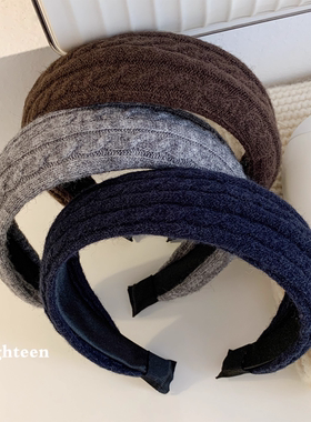 韩系灰色针织毛线宽边发箍女慵懒风高颅顶洗脸压发外出发饰头箍