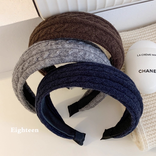 韩系灰色针织毛线宽边发箍女慵懒风高颅顶洗脸压发外出发饰头箍