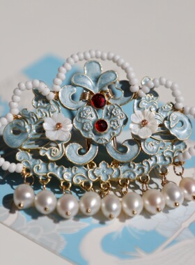 【云霭】烧蓝小发冠u钗珍珠后压发夹鸭嘴夹汉服发饰古风头饰