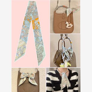 2024H家twill丝巾新款洋伞与对决女包绑包丝带小领巾手提包带飘带