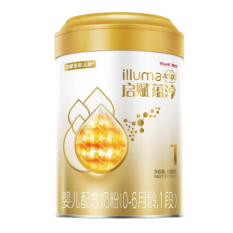 旧国标惠氏启赋蕴淳1段奶粉A2奶源850g*1罐进口0-6月一段婴儿奶使用感如何?