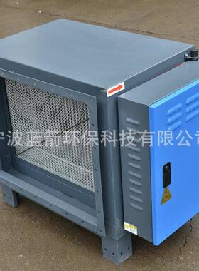 厂家现货工业用低噪音油烟过滤净化器油雾一体式吸附过滤净化设备