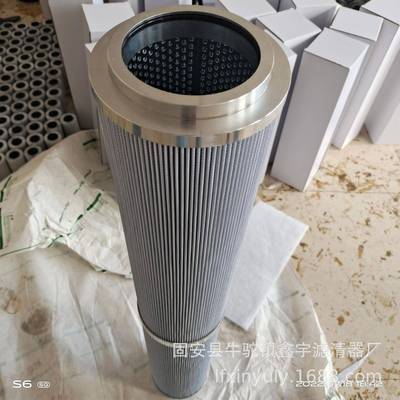 现货供应T06-010P液压滤芯T04-020P润滑油过滤器滤芯