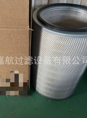 AF455M空气滤芯发电机空气滤芯AF455M