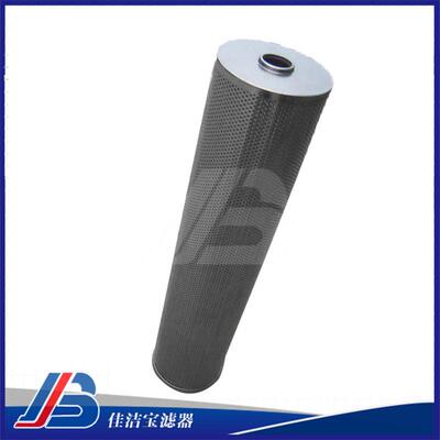 9670Q液压油滤芯厂家直销润滑油滤芯