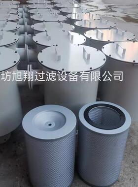 H-105DVH-130DVH-160DVS滑阀真空泵油烟过滤器