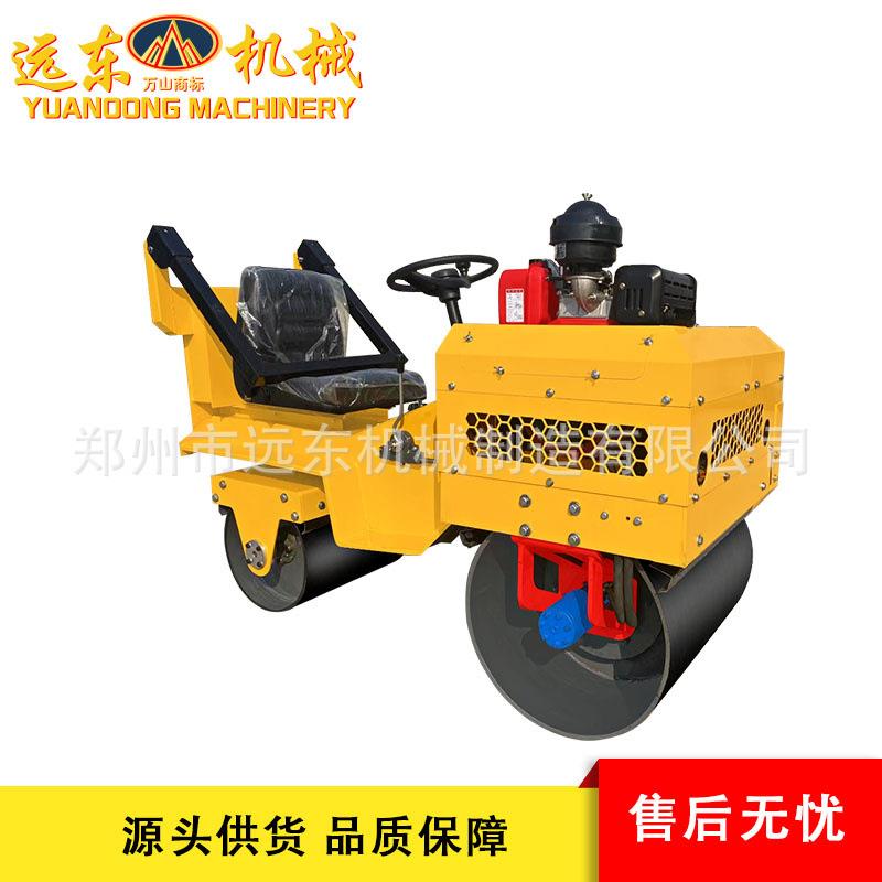 ST1800座驾式压路机驾驶式柴油汽油双钢轮振动压路机小型压路机