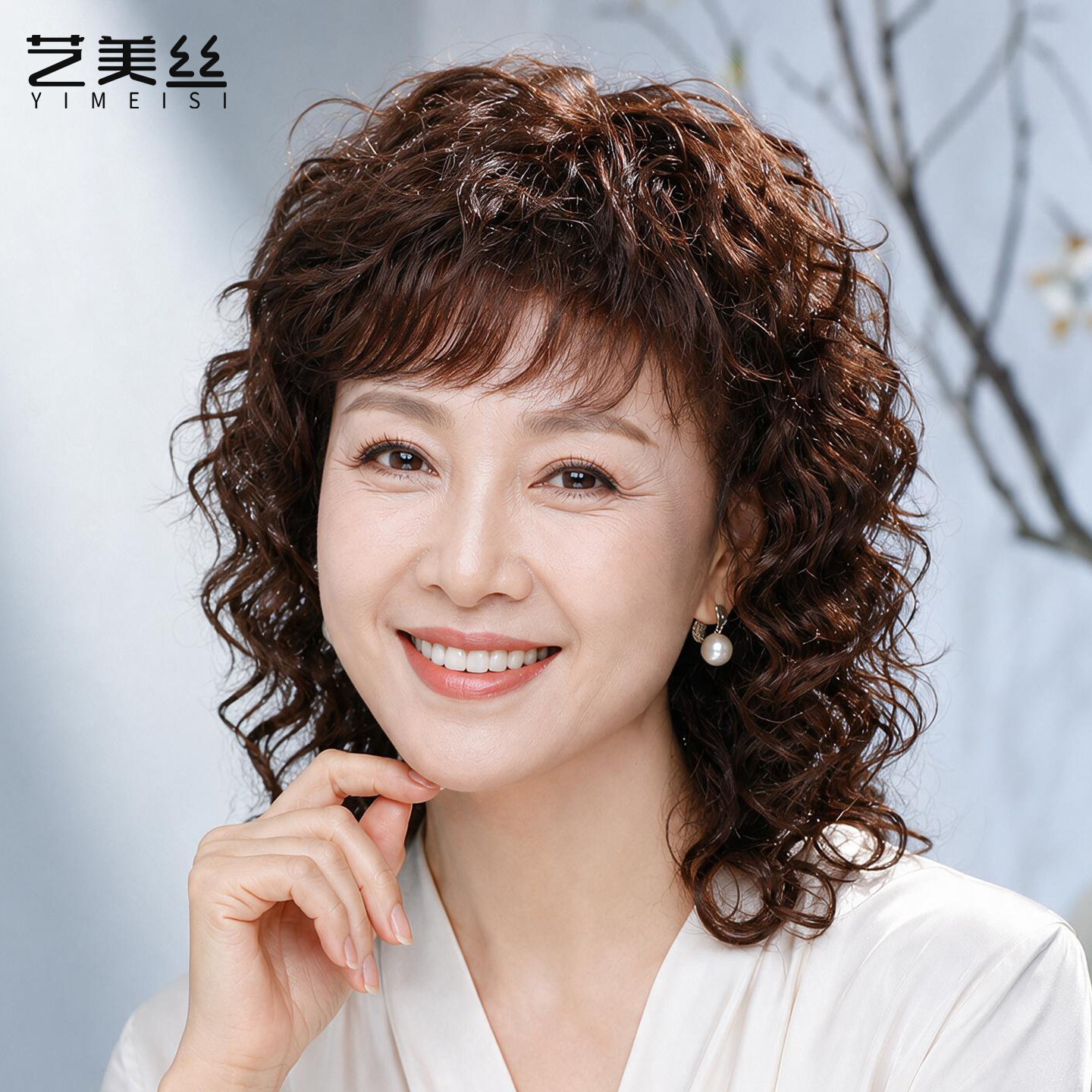 长卷发假发全头套女真人发丝中老年妈妈款头发日常羊毛卷自然减龄图片