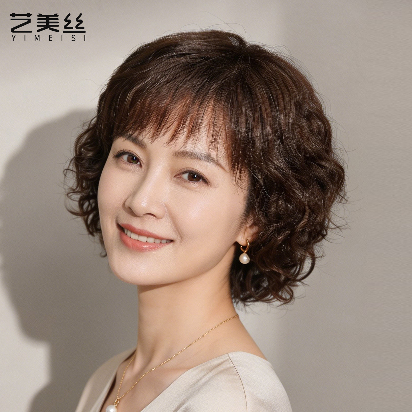 短发假发全头套女真人发丝中老年女妈妈自然真发减龄羊毛卷发