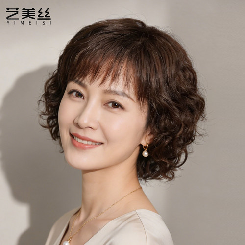 短发假发全头套女真人发丝中老年女妈妈自然真发减龄羊毛卷发