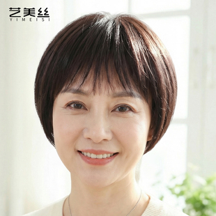 日常假发全头套女真人发丝中老年女妈妈款波波头自然真发