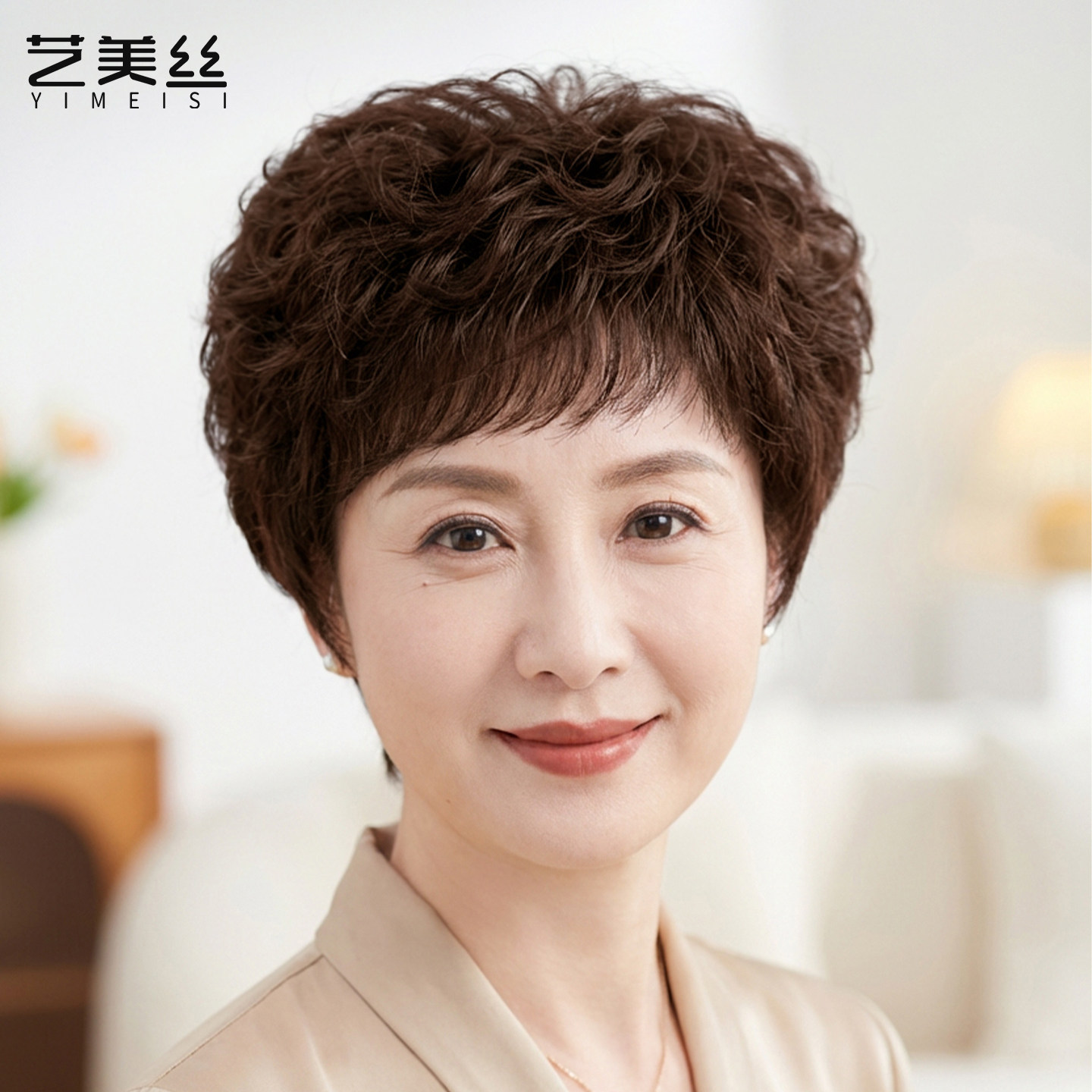 短卷发假发女全头套真人发丝中老年妈妈款日常全真人假头发自然图片