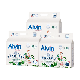 艾薇儿 Alvin经典轻柔纸尿裤宝宝婴儿超薄透气一整夜尿不湿拉拉裤