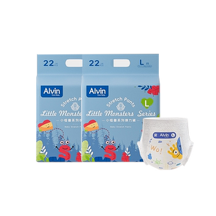 艾薇儿 Alvin小怪兽纸尿裤新生婴儿男女宝宝拉拉裤超薄透气尿不湿