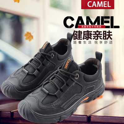 头层牛皮舒适耐磨运动鞋