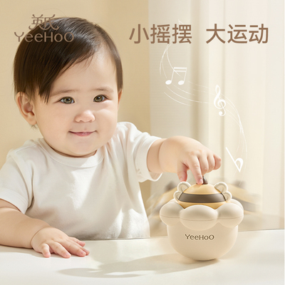 英氏婴儿不倒翁音乐玩具早教益智
