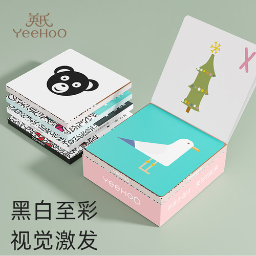 英式早教闪卡视觉激发