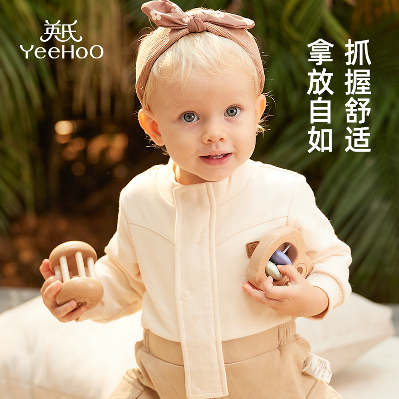 婴儿摇铃满月百天礼盒包装包邮