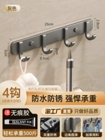 Gun Grey-4 крюк [падающая упаковка Lemch]