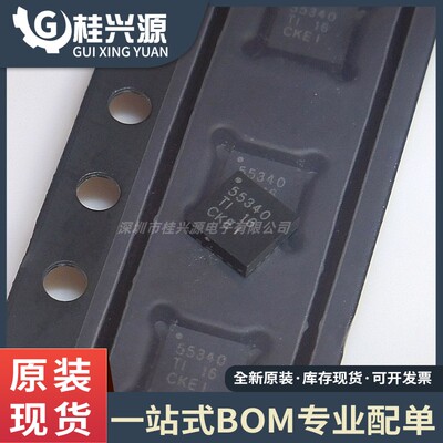 全新原装 TPS55340RTER 贴片QFN16 丝印55340 开关稳压器芯片IC