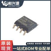 存储器芯片 全新原装 专业配单 SOP ATMLH744 封装