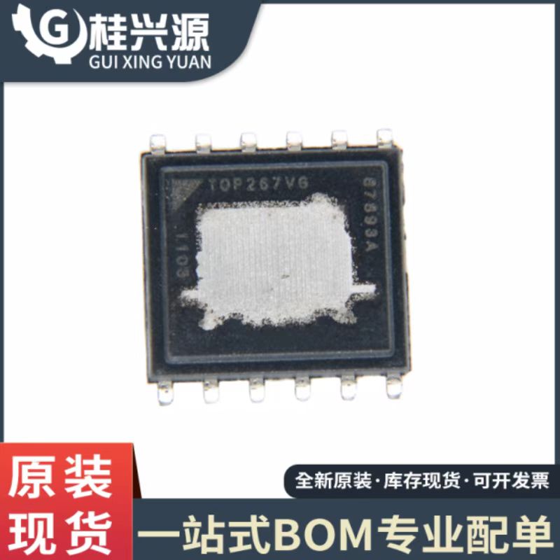 原装正品 TOP267VG EDIP-12 T0P267VG 直插12脚 电源管理IC芯片