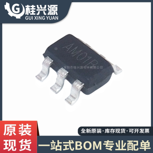 全新原装AM01BSOT-23-6