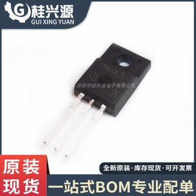 原装正品 SPA11N60C3 11N60C3 TO-220F 600V 11A