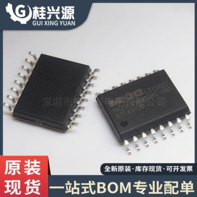 全新原装 MX25L25645GMI-08G 封装SOP16 存储器芯片IC