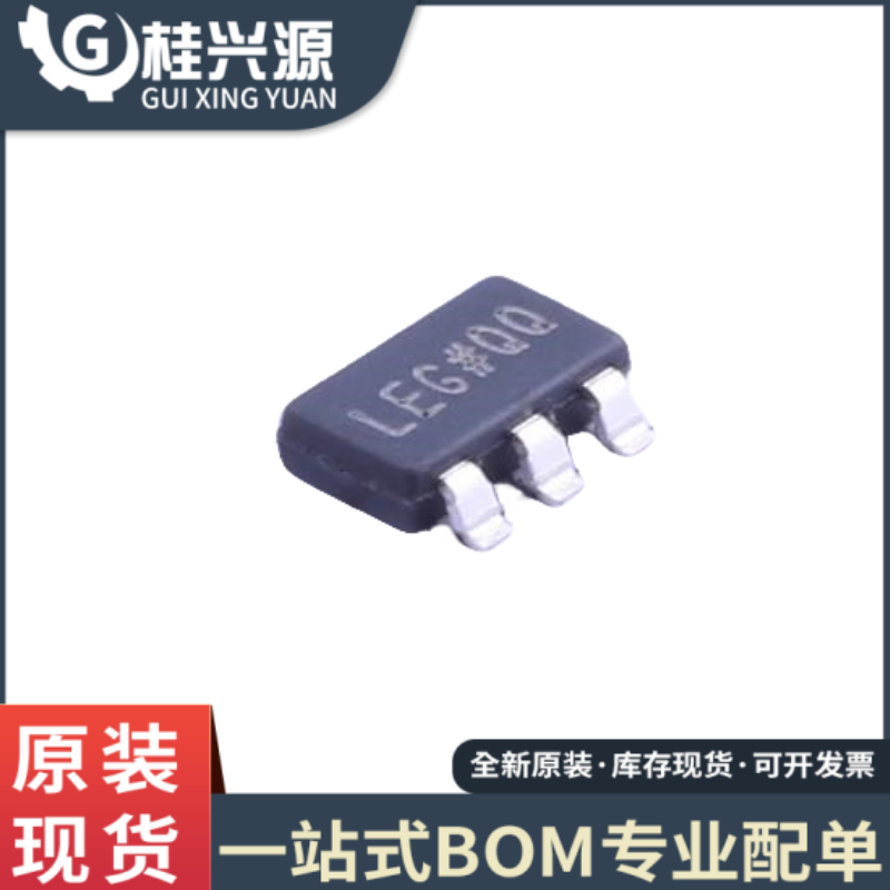 全新原装 ADP123AUJZ-R7 丝印LEG 贴片SOT23-5 线性稳压器IC芯片