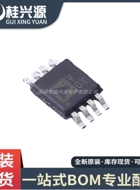 全新AD7740YRMZ AD7740YRM 丝印VOY 电压转换器芯片 MSOP-8