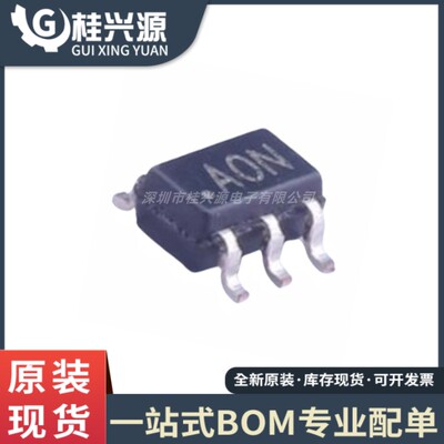 全新原装 AD8565AKSZ 丝印AON A0N SC70-5 运算放大器芯片IC