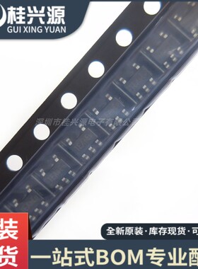 全新原装 TMI6050 丝印TEA 封装SOT-23-5 线性稳压器