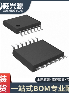 全新原装 OPA4314IPWR OPA4314IPW OPA4314 TSSOP14 运算放大器