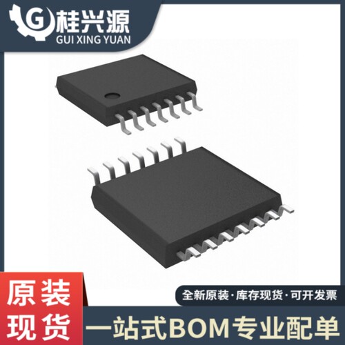 全新 AD7948BRSZ AD7948BRS SSOP20  数模转换芯片DAC