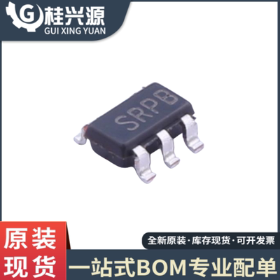 全新原装 LM27313XMFX/NOPB 封装SOT-23-5 升压转换器芯片