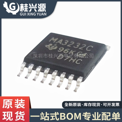 全新进口 MA3232C MAX3232CPW 封装SSOP16 专业配单