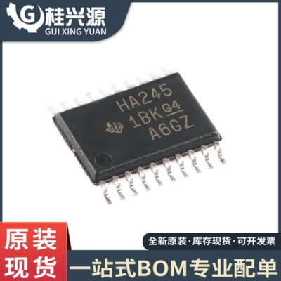 SN74AHC240 244 245 273 373 374 540 541 573 574PW 8541PWR