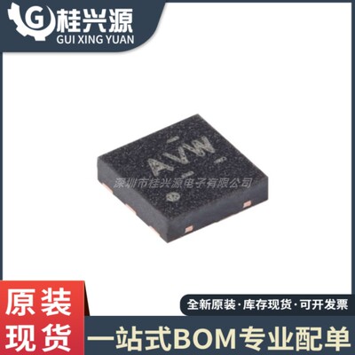 全新原装 TPS3808G01DRVR 封装WSON-6 电流监控器芯片