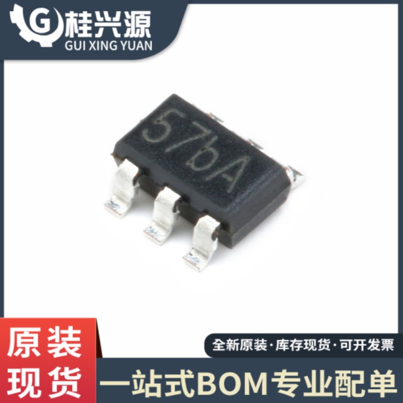 5个 全新TP4057 封装 SOT-23-6 500mA 线性锂离子电池充电器芯片