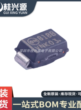 全新 1SMA5918BT3G 丝印818B DO-214AC 1.5W 5.1V 稳压二极管