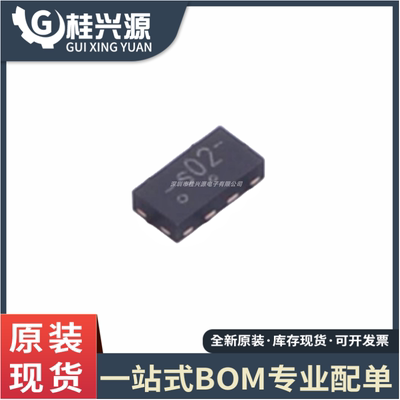 全新原装 NTS0102GT  封装XSON-8  转换器/电平移位器芯片