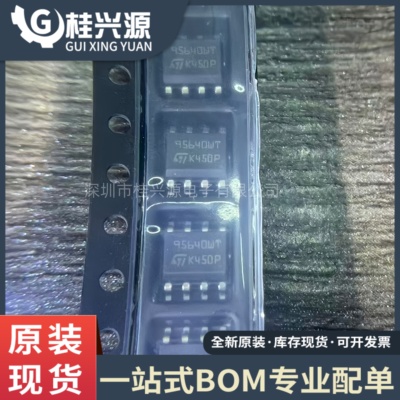 全新原装   M95640-WMN3TP 64Kbit SOP-8 贴片芯片