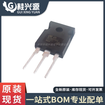 全新原装 STW15NK90Z W15NK90Z 封装TO-247 900V 15A