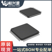 全新原装 微控制器芯片 QFP100 LPC2362FBD100 封装