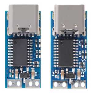 IP2721快充诱骗器模块 PDC004-PD PD23.0转DC直流触发转接线QC4充